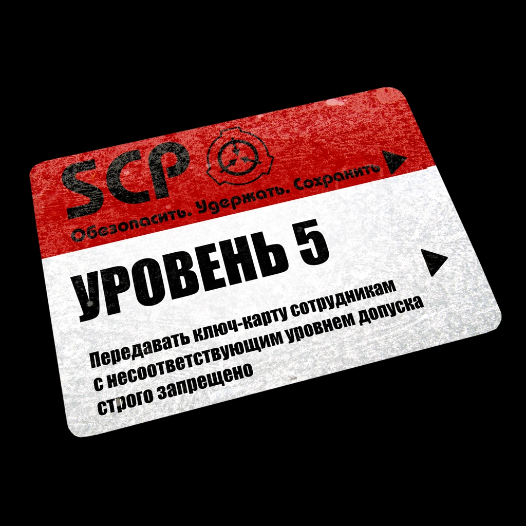 INWINVkey5Remastered_2K_PREv1.3_ru preview
