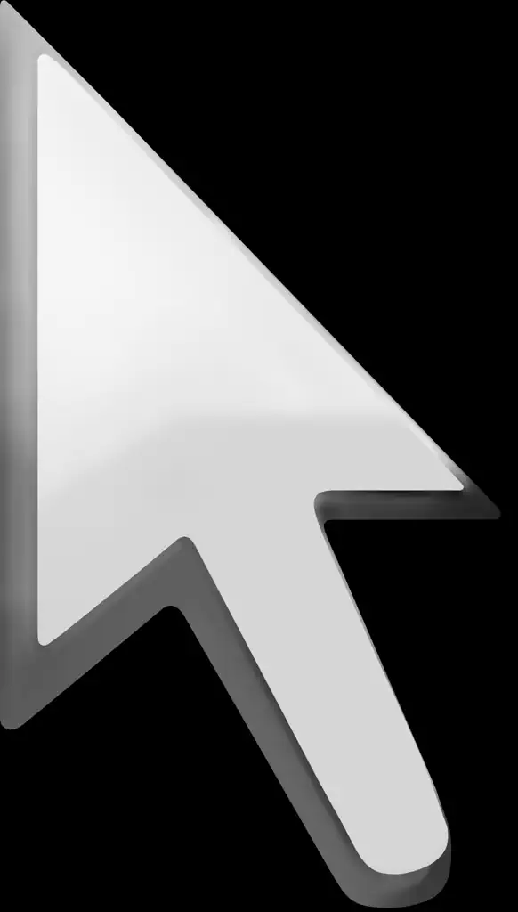 INW_2K_cursor preview