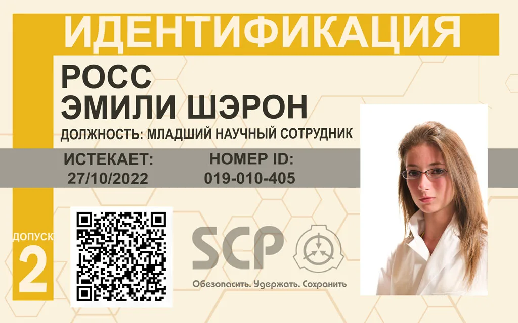 INW_4K_badge1_ru preview