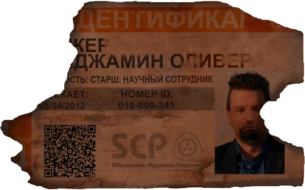 INW_4K_badge2_ru preview